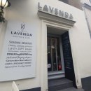 라벤더(LAVENDA)