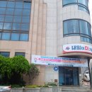 만덕1동 주민센터 이미지