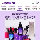 온스타일헤어 네이버블로그