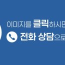 장지마을 화장실 이미지