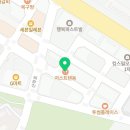 유명지마트 이미지