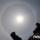 햇무리어린이공원 이미지