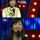 쑥대머리 이미지