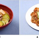 돼지고기 구이/찜 이미지