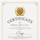 청주, 대한민국 최초 WCC 세계공예협회 인증 '공예도시' 됐다 이미지