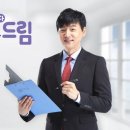 드림장례토탈서비스