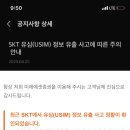 힐네이처