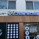 지앤씨디자인 이미지