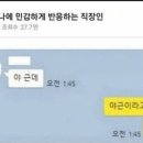 호래