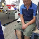 수원떡방아