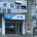 해원헬스