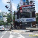 바이크타운