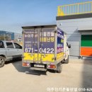 화성휴게실 이미지