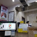 이형준내과의원 이미지