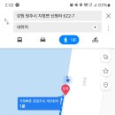신평저수지 이미지