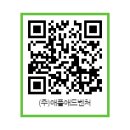 애드벤쳐주 이미지