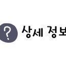 하단동198 이미지
