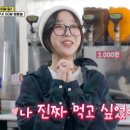 청주떡볶이