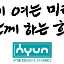 아라이즈 이미지