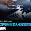 유빈축산