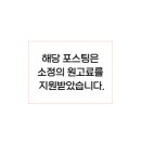 아동요리지도사 이미지