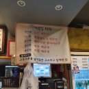 현정이네 이미지