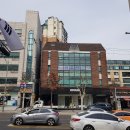 간판집이부장