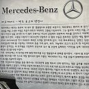 세계자동차&피아노 박물관 티스토리