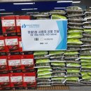 부산연탄은행 이미지