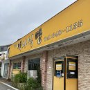 학사마트 이미지