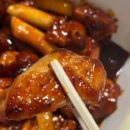 본스치킨이동점 이미지