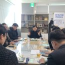 법인자연의시간