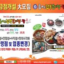 마니마시