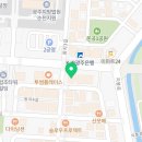 스타진공인중개사사무소 이미지