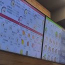 본죽 외대점 이미지