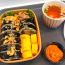 [수원 인계동] 분식 맛집 김밥먹고자란훈이 내돈내산 리얼 후기(직장인들 점심 메뉴, 저녁메뉴추천)