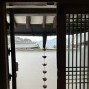 안도스테이 이미지