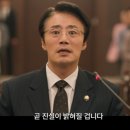 두가시영 | 허수아비 결말 해석 차시영에게 영범이 부탁이 통하지 않았던 이유