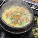 도리야 생삼겹 이미지