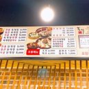 홍익궁중전통육개장(익산점) 이미지