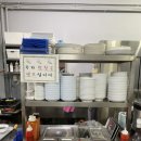 [왕십리/맛집] 왕십리 해물탕 맛집 왕십리 술집 : 대게신랑조개신부