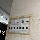 뉴글라스 봉선점 | 광주 린드버그 안경 뉴글라스 봉선점 다양하고 친절해요~