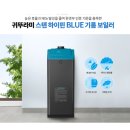 귀뚜라미보일러안동;예천