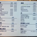 안녕하다 베이커리 이미지