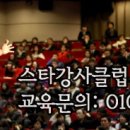 청수이엔지 이미지