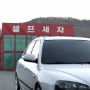 방방이네 이미지