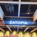 위례대로 | [내돈내산] 위례스타필드 맛집 갓덴익스프레스에서 스시 뿌시고 온 후기!🍣