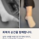 전주수한방병원 이미지