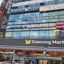 센텀메디의원 이미지