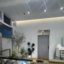 별채주안점 이미지